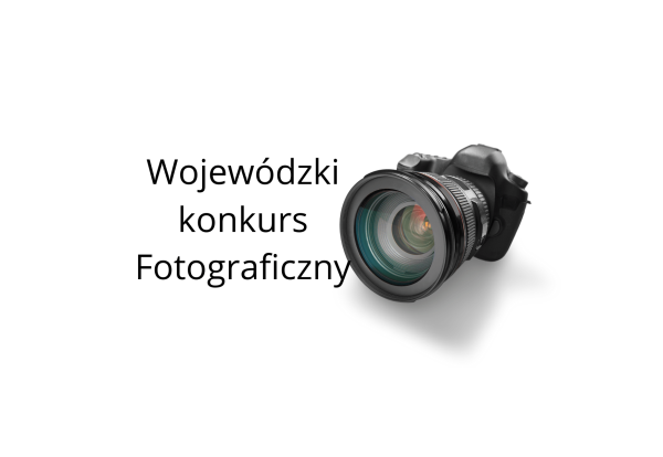 konk1(1)