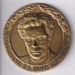 Wyjątkowe wyróżnienie dla wybitnej nauczycielki chemii z III LO w Gdyni